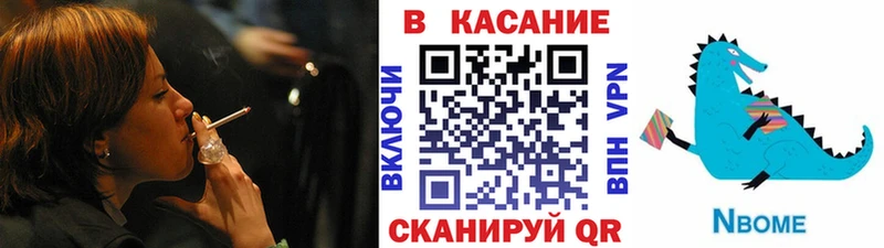 Где найти наркотики Мирный Alpha PVP  МЕФ  Cocaine  ГАШ  Канабис 
