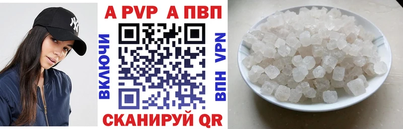 omg сайт Мирный Alpha PVP крисы CK
