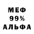 МДМА VHQ Rucksack Zen