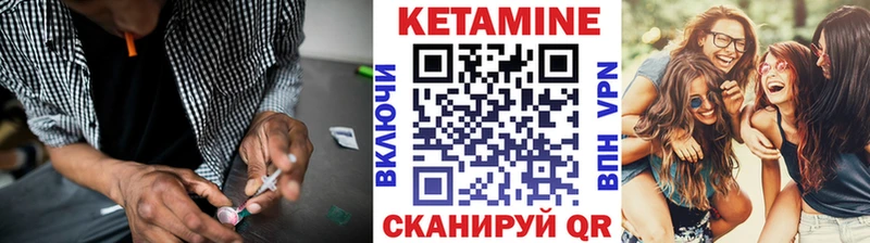 купить   ОМГ ОМГ рабочий сайт  Кетамин VHQ  Мирный 