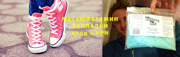 дмт Белокуриха