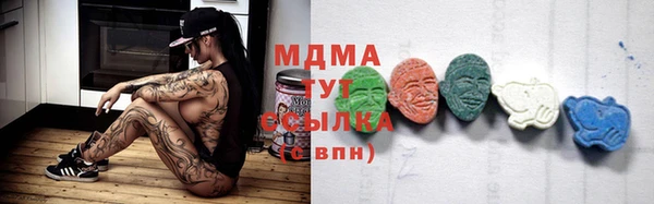 марихуана Белоозёрский