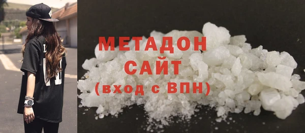 амф Вяземский
