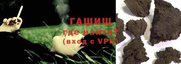 скорость mdpv Балахна