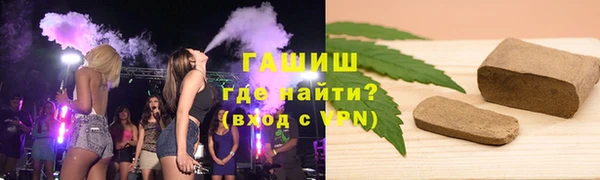 дмт Белокуриха