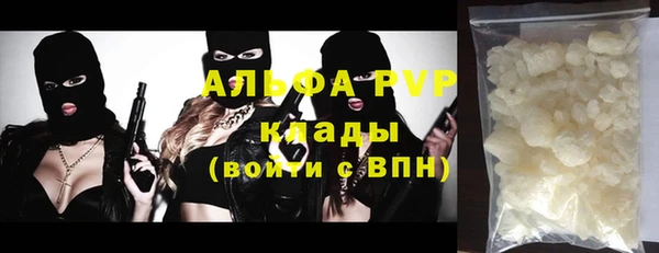 дмт Белокуриха