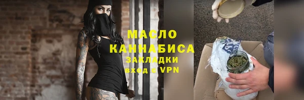 героин Беломорск