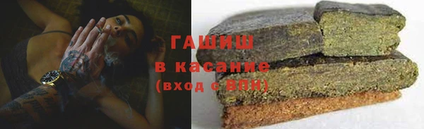 дмт Белокуриха