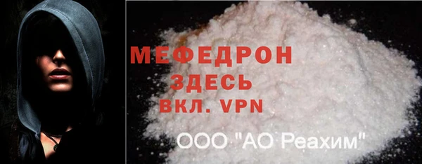 героин Беломорск