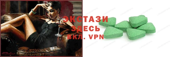 a pvp Вязьма