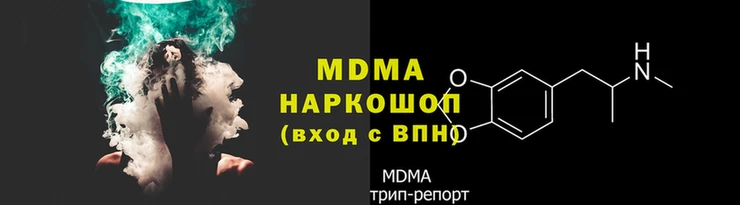 героин Беломорск