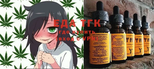 дмт Белокуриха