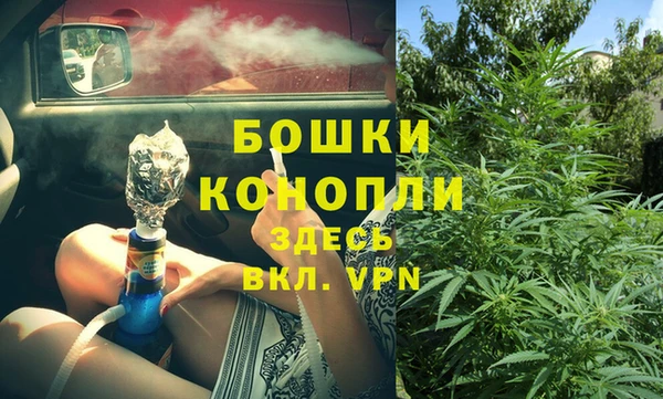 кокаин Вязники