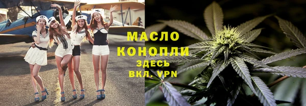 Альфа ПВП Балабаново
