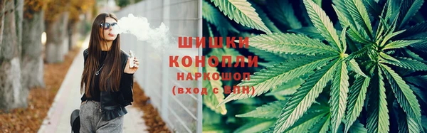 метамфетамин Баксан