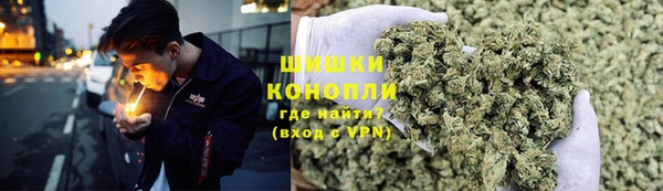 героин Беломорск